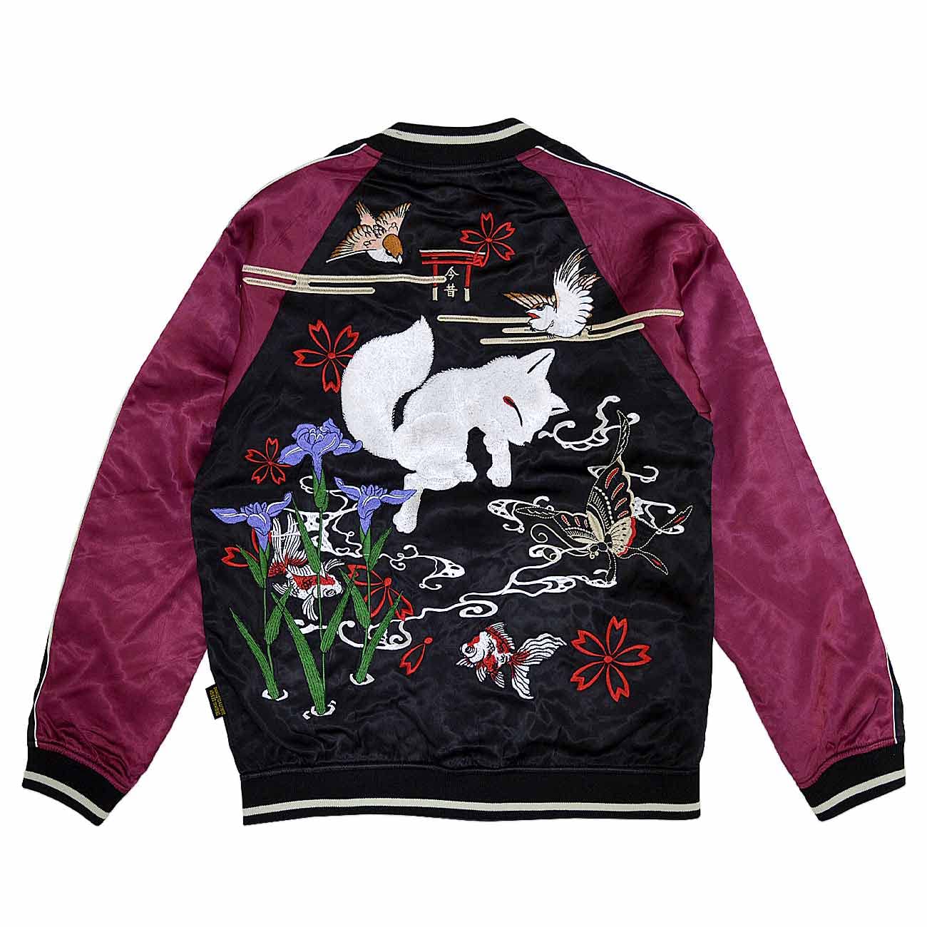 Now and Then Cherry Butterfly and Goldfish Sukajan x (Конжак) Fox, Sparrow, Iris, Blossoms, (Black Wine, XL)
Now and Then Cherry Butterfly and Goldfish Sukajan x (Конжак) Fox, Sparrow, Iris, Blossoms, (Black Wine, XL)