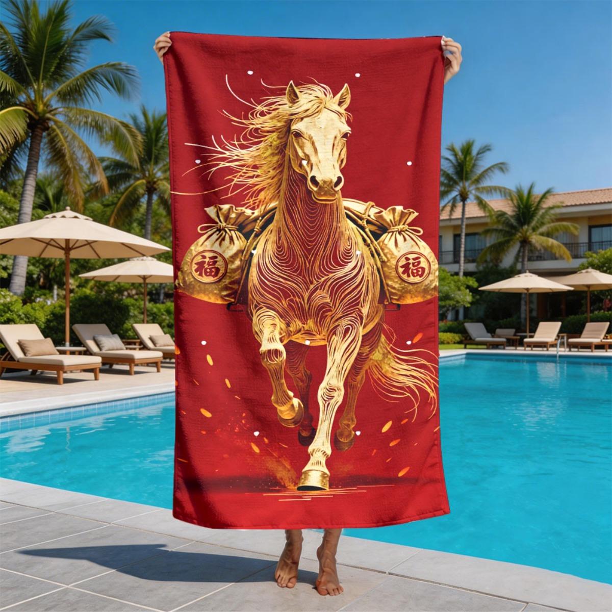 Golden Horse Festival of Best Wishes Theme polyester microfiber beach towel is highly absorbent, suitable for swimming and beach W40*H60(CM)
Golden Horse Festival of Best Wishes Theme polyester microfiber beach towel is highly absorbent, suitable for swimming and beach W40*H60(CM)