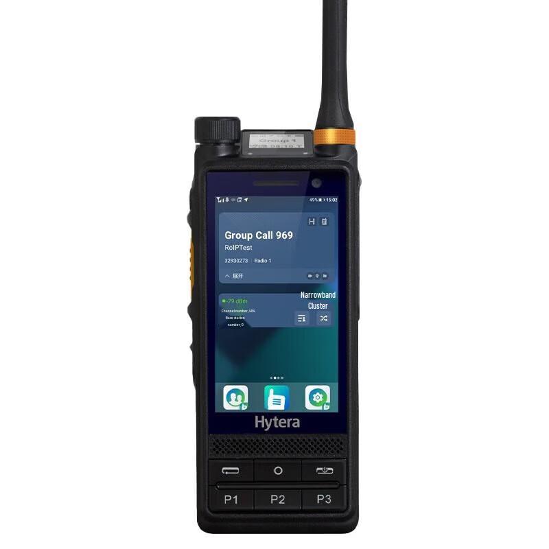 Hytera PDC680U1 Multi-mode Smart Two-Way Radio (CN version)
Hytera PDC680U1 Multi-mode Smart Two-Way Radio (CN version)