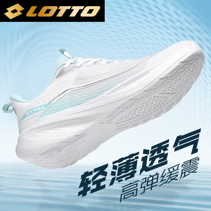 LOTTO Men s Breathable Mesh Running & Casual Shoes 44
LOTTO Men s Breathable Mesh Running & Casual Shoes 44