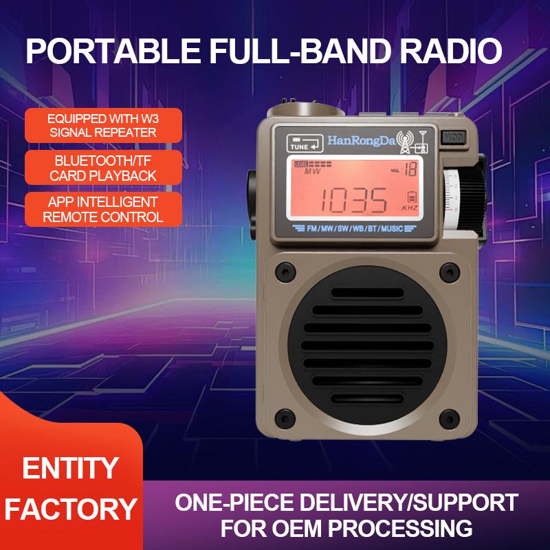 HRD-701 Multifunctional Bluetooth FM Radio with TF Card Playback 701 Plus International Version
HRD-701 Multifunctional Bluetooth FM Radio with TF Card Playback 701 Plus International Version