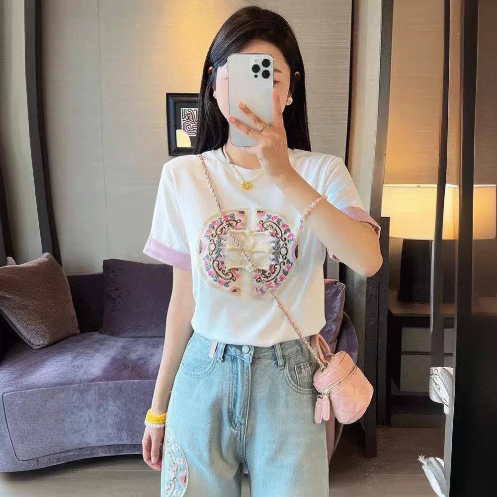 Short-sleeved t-shirt women s 2025 new summer design sense niche button new Chinese style embroidered top women S белый
Short-sleeved t-shirt women s 2025 new summer design sense niche button new Chinese style embroidered top women S белый