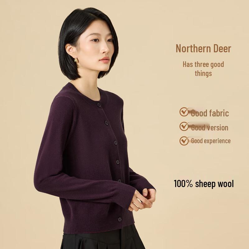 Женский кардиган однобортный из 100% шерсти мериноса SL12 S
Женский кардиган однобортный из 100% шерсти мериноса SL12 S