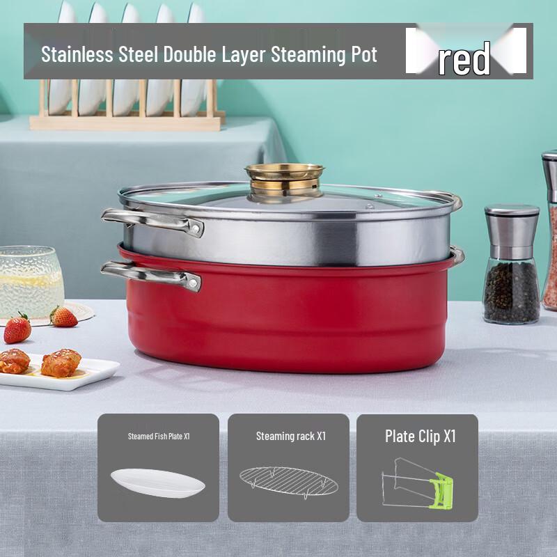 Balde 304 Stainless Steel Double-Layer Fish Steamer
Balde 304 Stainless Steel Double-Layer Fish Steamer