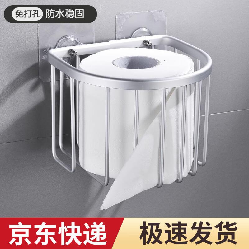 Punch-Free Space Aluminum Toilet Paper Holder
Punch-Free Space Aluminum Toilet Paper Holder