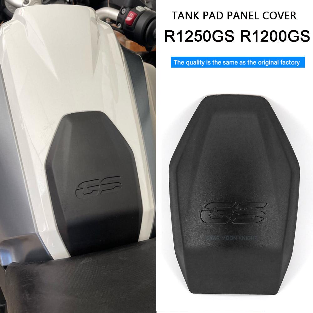 Накладка на бак для BMW R1250GS R1200GS R 1250 GS 2013-защитная крышка накладки на бак для бензинового и мазутного бака мотоцикла
Накладка на бак для BMW R1250GS R1200GS R 1250 GS 2013-защитная крышка накладки на бак для бензинового и мазутного бака мотоцикла