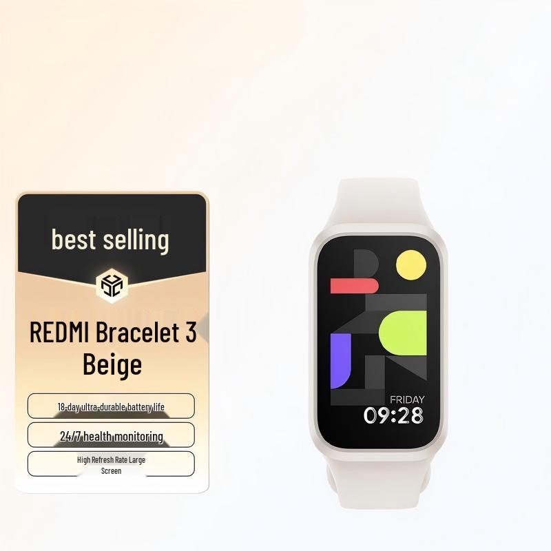 Xiaomi Redmi Band 3 (CN version)
Xiaomi Redmi Band 3 (CN version)