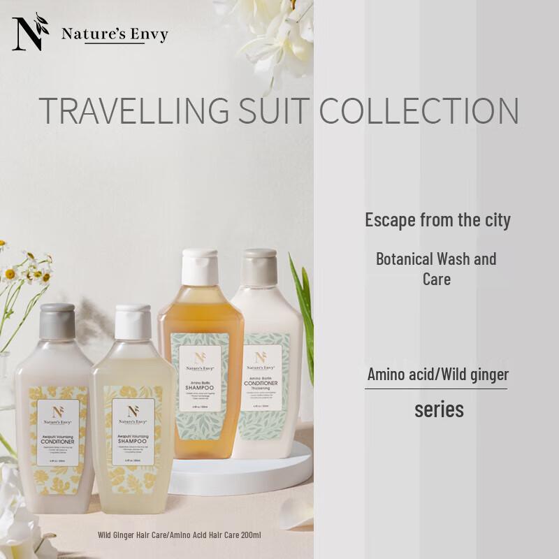 Nature s Gate Wild Ginger Volumizing Conditioner 200ml
Nature s Gate Wild Ginger Volumizing Conditioner 200ml