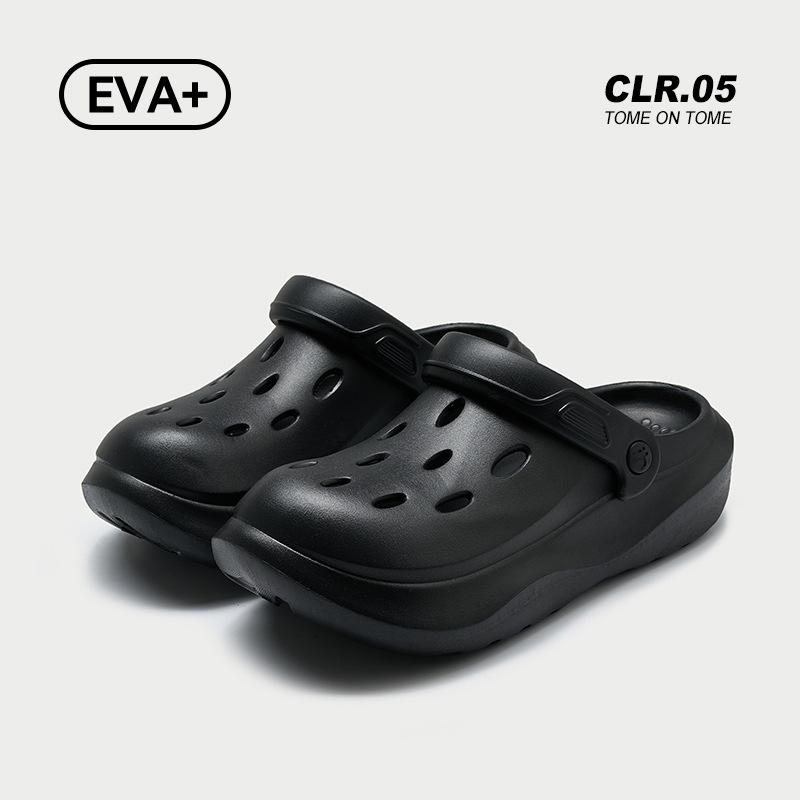 Мужские туфли с дырочками весна и лето новые продукты носить не вонючие ноги пляжная обувь для дома увеличивающие рост толстая подошва нескользящие крутые тапочки 44-45 (suitable for sizes 43-44) чёрный