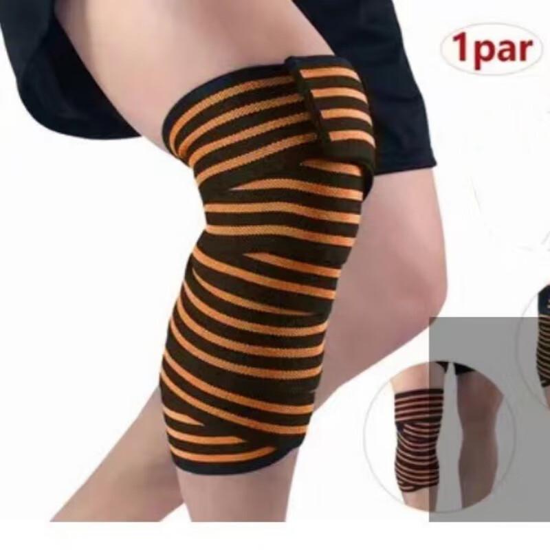 Sports Squat Elastic Knee Brace
Sports Squat Elastic Knee Brace
