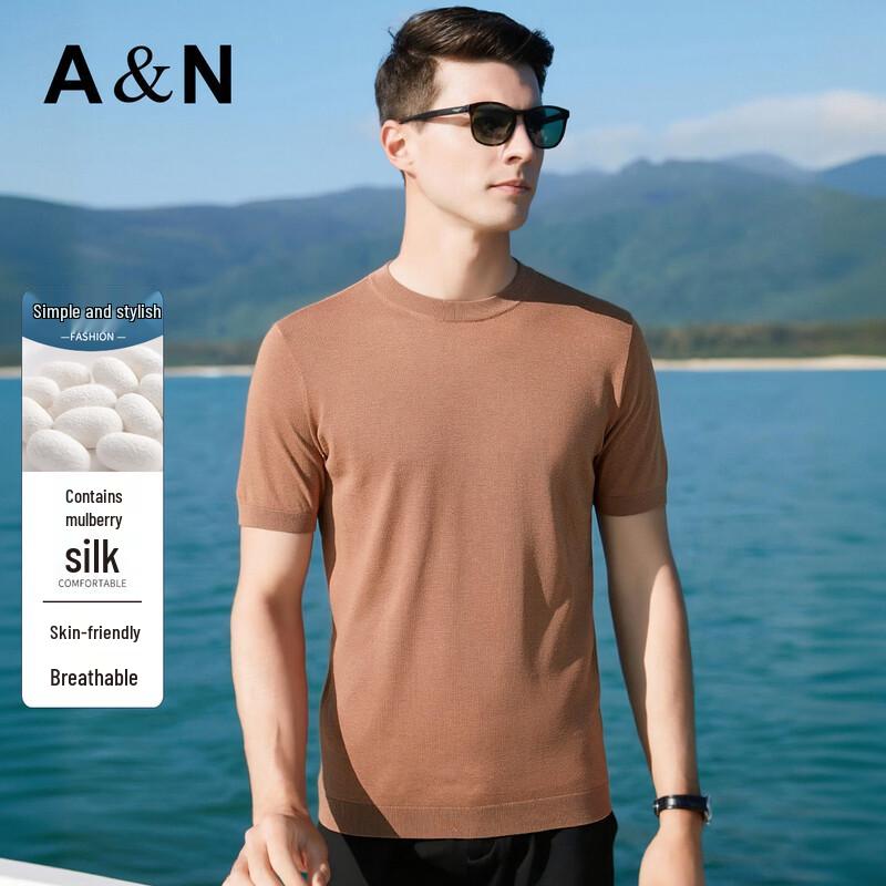 Antonio Men s Silk Blend Short Sleeve Polo & T-Shirt XL
Antonio Men s Silk Blend Short Sleeve Polo & T-Shirt XL