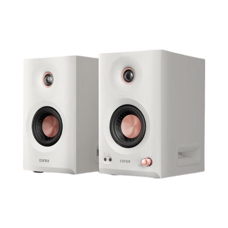 Edifier MR5BT Wireless Bluetooth Desktop Speakers
Edifier MR5BT Wireless Bluetooth Desktop Speakers