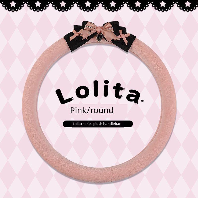 of Winter Universal Fine Velvet Car Steering Wheel Covers, Fashionable Sweet and Cool Lolita Style Short Plush Car Handle Covers for Autumn and Winter Pink (Lolita) Round Shape
of Winter Universal Fine Velvet Car Steering Wheel Covers, Fashionable Sweet and Cool Lolita Style Short Plush Car Handle Covers for Autumn and Winter Pink (Lolita) Round Shape