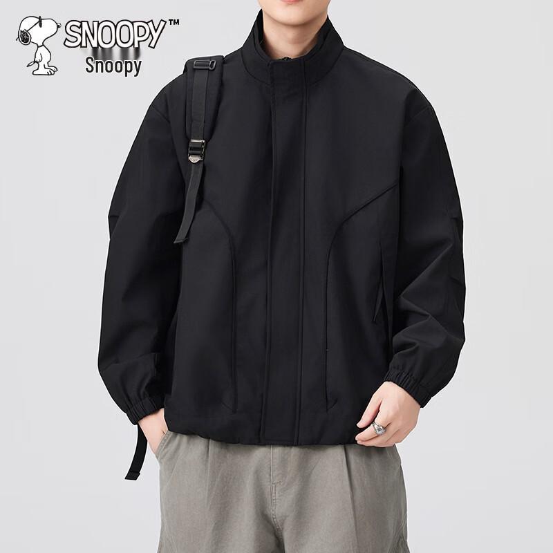 Snoopy Men s Stand-Collar Casual Jacket S
Snoopy Men s Stand-Collar Casual Jacket S