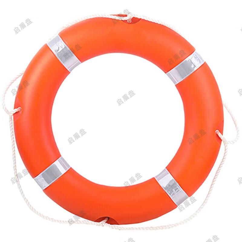 2.5KG Marine Life Buoy Ring
2.5KG Marine Life Buoy Ring