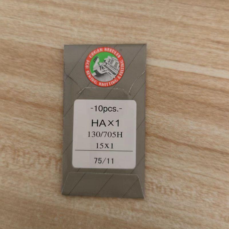 Каталог запчастей для четырехниточного оверлока Acme Clever Girl 434 с двойной иглой
Каталог запчастей для четырехниточного оверлока Acme Clever Girl 434 с двойной иглой