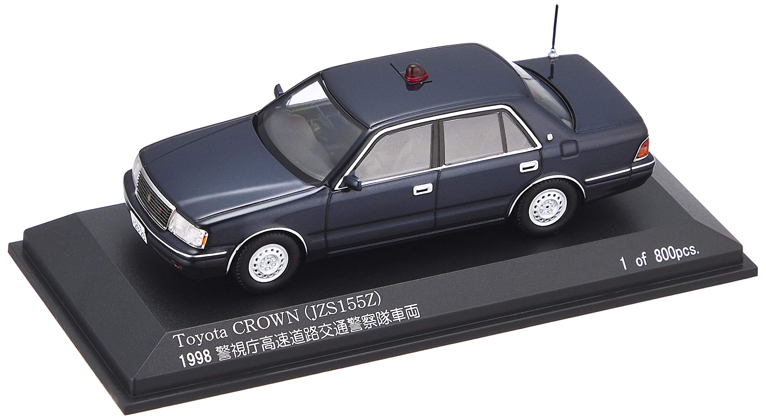 Hiko Seven Toyota Crown 1998 Metropolitan Police Department Expressway Traffic Police Force Vehicle Completed Product H7439807 RAI S 1/43 (JZS155Z)
Hiko Seven Toyota Crown 1998 Metropolitan Police Department Expressway Traffic Police Force Vehicle Completed Product H7439807 RAI S 1/43 (JZS155Z)