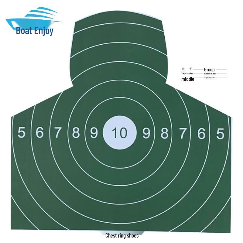 Assorted Shooting Target Paper Packs
Assorted Shooting Target Paper Packs