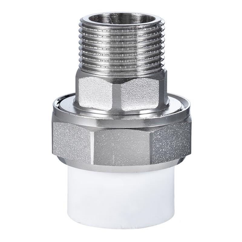 PPR Copper External Thread Straight Connector
PPR Copper External Thread Straight Connector