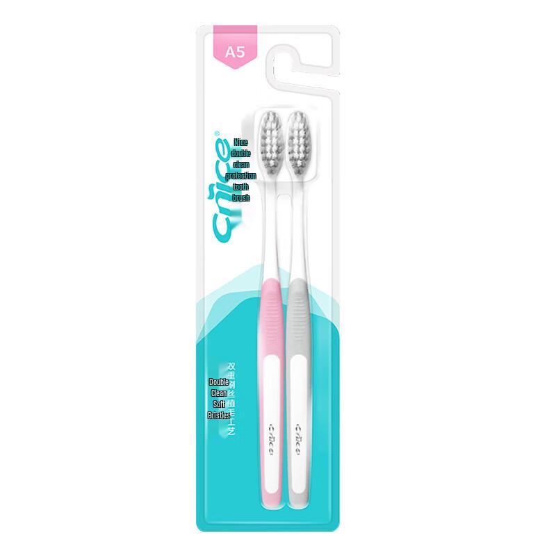 Naais A5 Soft Bristle Toothbrush Family Pack
Naais A5 Soft Bristle Toothbrush Family Pack