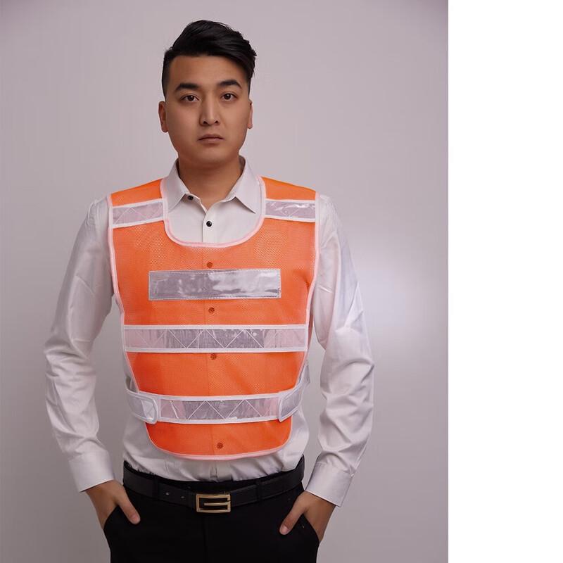 Reflective Safety Vest Universal
Reflective Safety Vest Universal