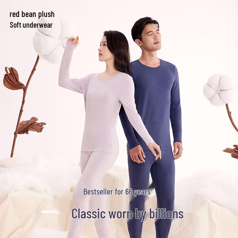 Комплект термобелья Hodo Velvet XL (180)
Комплект термобелья Hodo Velvet XL (180)