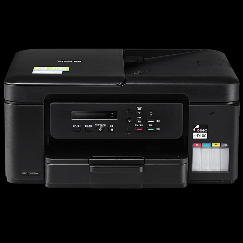 Brother DCP-T735DW Color Inkjet All-in-One Printer CN plug (adapter included)
Brother DCP-T735DW Color Inkjet All-in-One Printer CN plug (adapter included)