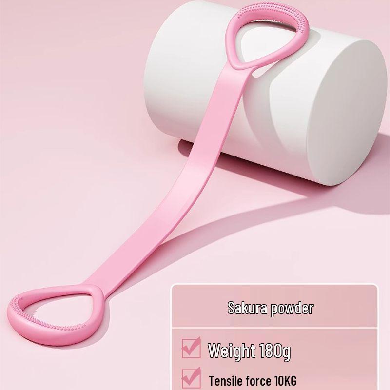 Elastic Yoga Stretch Band for Back and Arm Strengthening розовый
Elastic Yoga Stretch Band for Back and Arm Strengthening розовый
