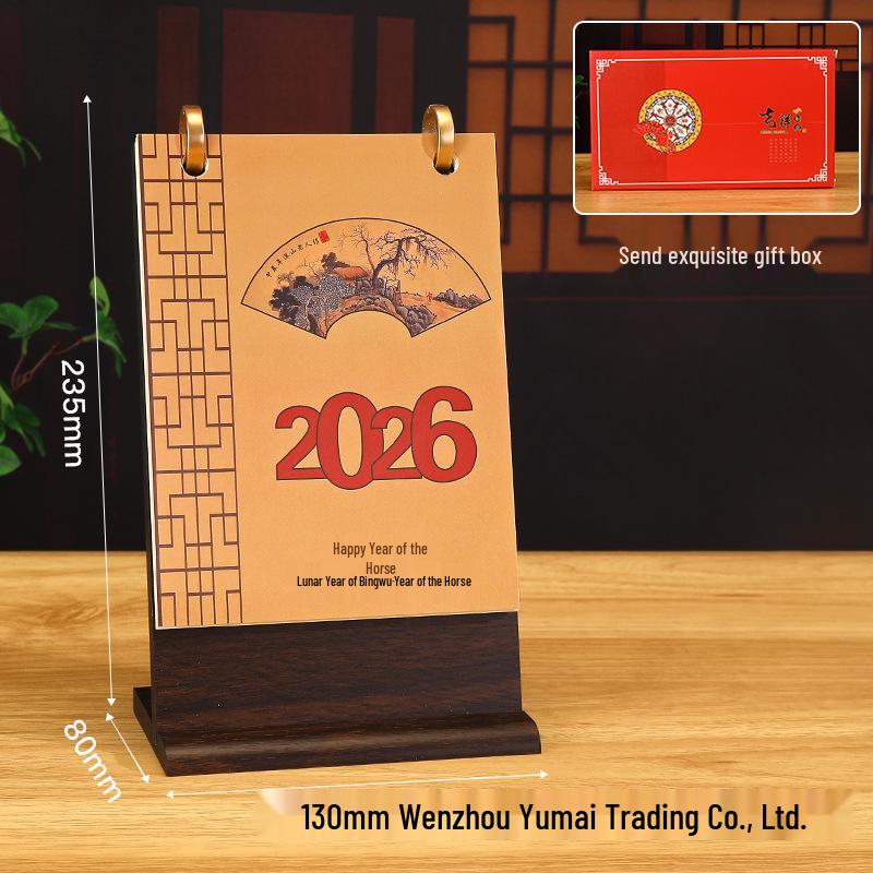 2026 Creative Wooden Desk Calendar: Multifunctional Desktop Ornament with Company Logo 2026
2026 Creative Wooden Desk Calendar: Multifunctional Desktop Ornament with Company Logo 2026