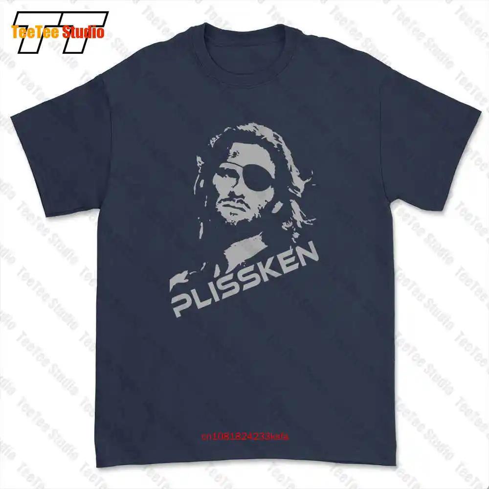 Kurt Russell Escape From New York La Retro Movie Tshirt Tee EN1C 4XL
Kurt Russell Escape From New York La Retro Movie Tshirt Tee EN1C 4XL