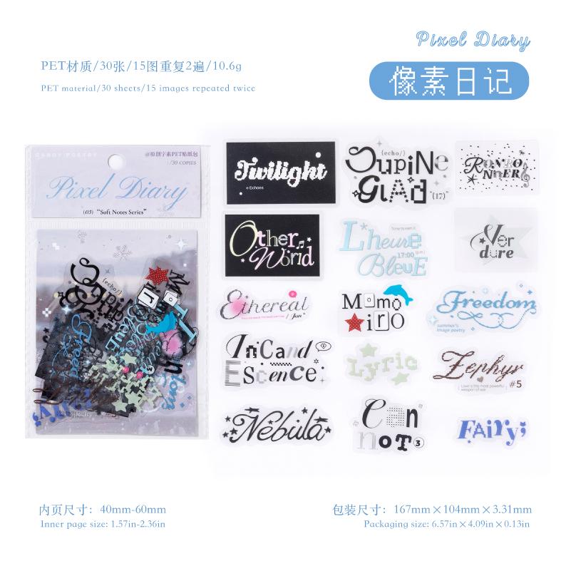 30pcs Soft Memo Series Kawaii Ins English Text Label PET Stickers DIY Diary Scrapbook Aesthetic Stationery Stickers
30pcs Soft Memo Series Kawaii Ins English Text Label PET Stickers DIY Diary Scrapbook Aesthetic Stationery Stickers