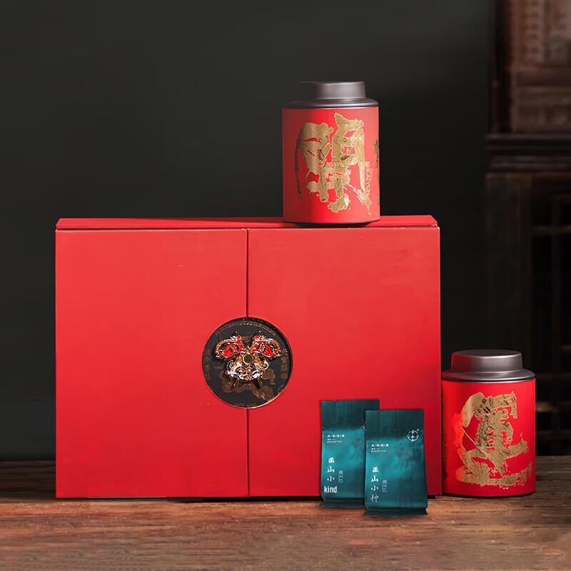 Wanchunhe Chinese Tea Set Gift Box
Wanchunhe Chinese Tea Set Gift Box