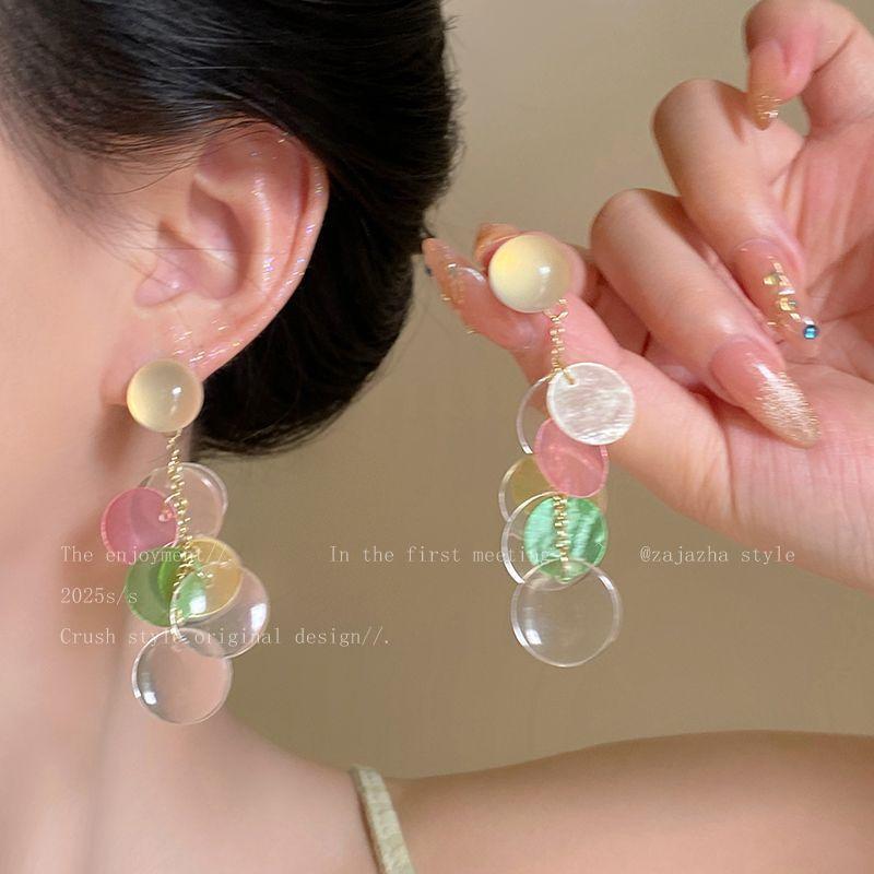 Round resin fringed earrings light luxury niche design fashion stud earrings temperament versatile high sense earrings women
Round resin fringed earrings light luxury niche design fashion stud earrings temperament versatile high sense earrings women