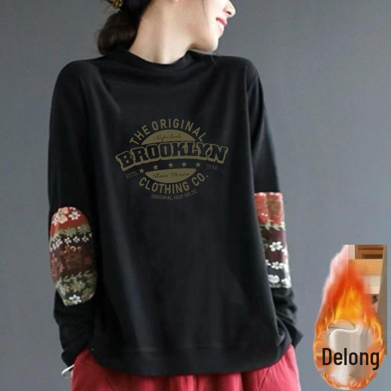 Luxurious Double-Sided German Velvet Long-Sleeve Retro Ethnic Print Top with Semi-High Collar and Plus Velvet Warmth 3XL (145-160 jin)
Luxurious Double-Sided German Velvet Long-Sleeve Retro Ethnic Print Top with Semi-High Collar and Plus Velvet Warmth 3XL (145-160 jin)