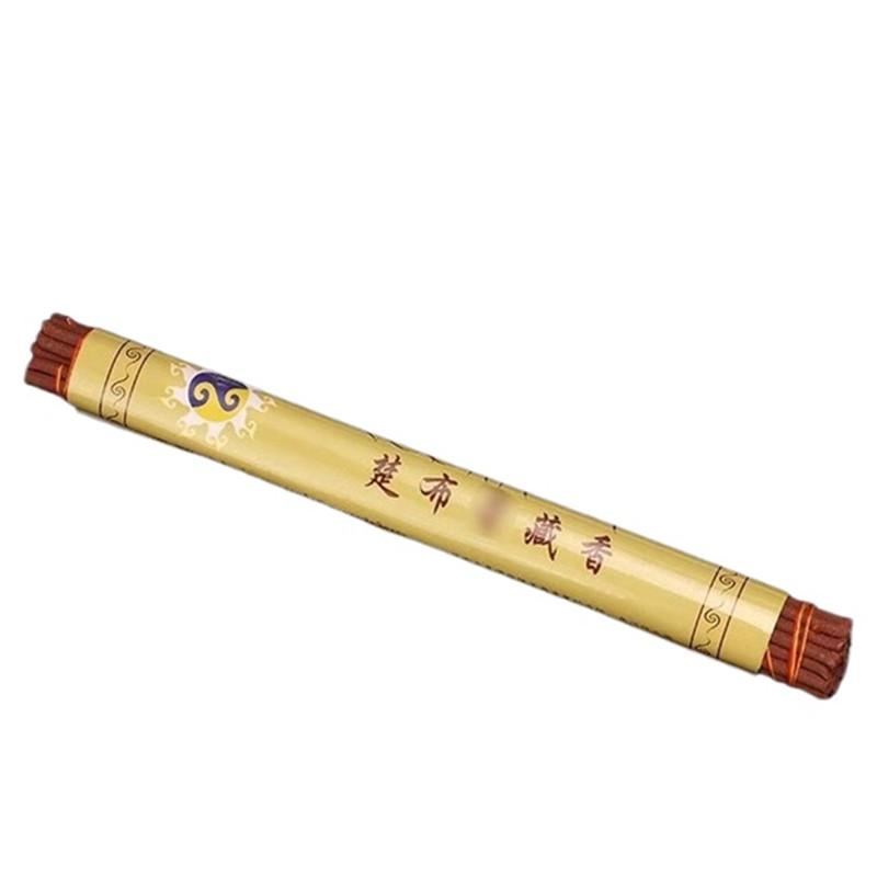 Natural Handmade Incense Sticks Tibetan Incense Worship Buddha in Temples Yoga Meditation Indoor Air Purification Joss Stick 25cm
Natural Handmade Incense Sticks Tibetan Incense Worship Buddha in Temples Yoga Meditation Indoor Air Purification Joss Stick 25cm