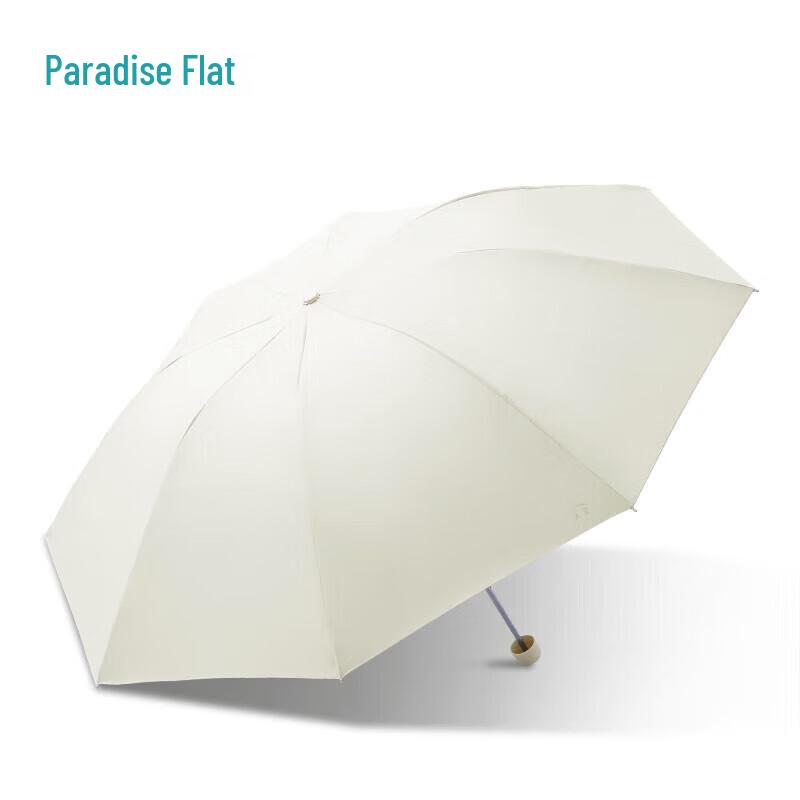 Paradise Silver-Coated UV Protection Portable Umbrella
Paradise Silver-Coated UV Protection Portable Umbrella