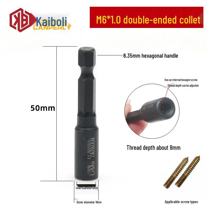 Dual-Head Toothed Screwdriver Bit with Locking Nut & Self-Tapping Sleeve.
Dual-Head Toothed Screwdriver Bit with Locking Nut & Self-Tapping Sleeve.