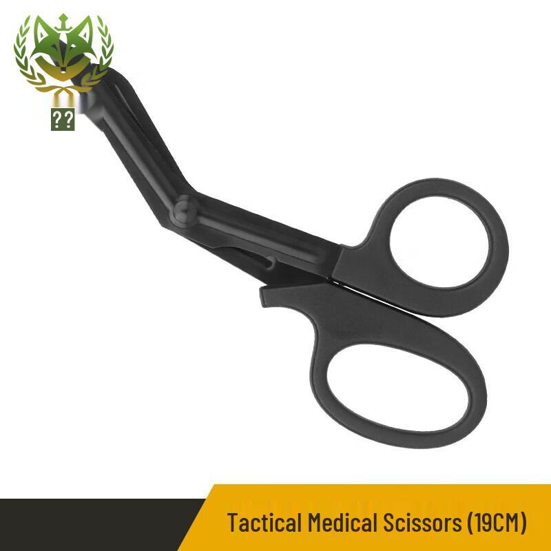 Cihu Tactical Medical Shears
Cihu Tactical Medical Shears