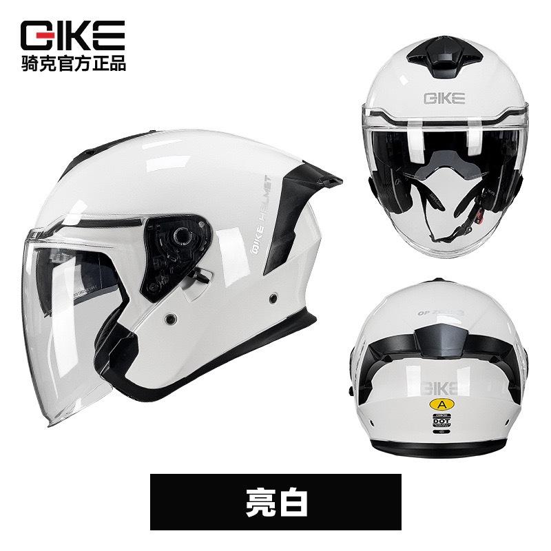 Qike three-quarter helmet for safe riding on motorcycles, motorbikes, and electric vehicles A Large tail fin helmet XXL
Qike three-quarter helmet for safe riding on motorcycles, motorbikes, and electric vehicles A Large tail fin helmet XXL