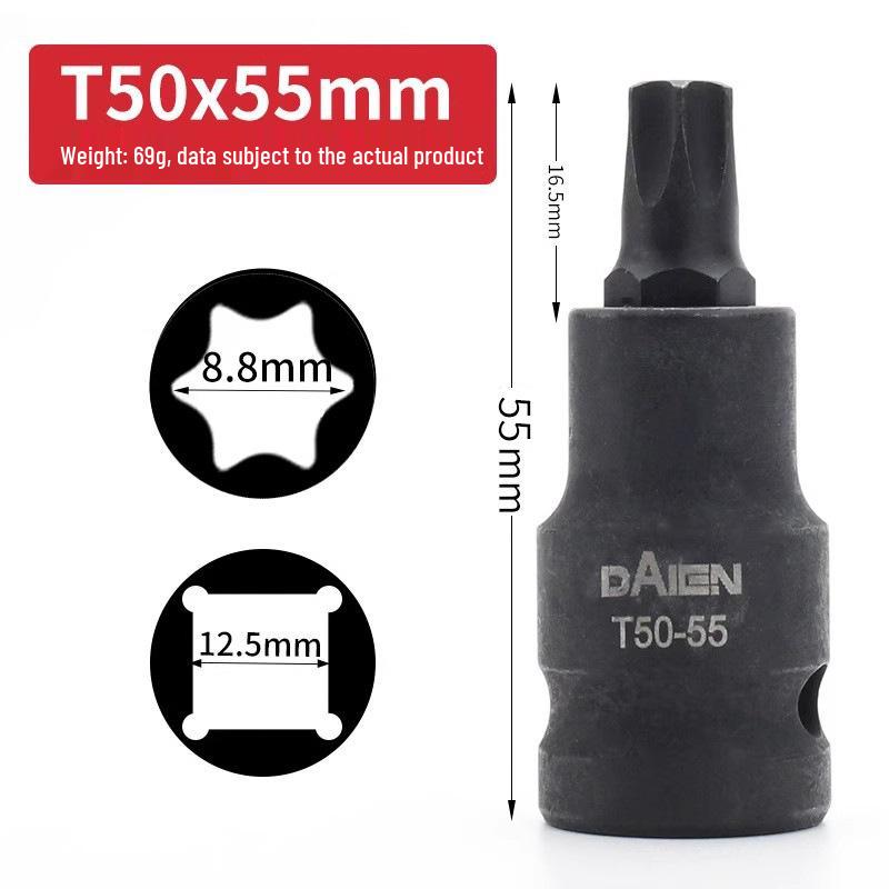 12-гранный торцевой ключ с головкой «цветок сливы» 1/2 Инструмент с внутренним шестигранником
12-гранный торцевой ключ с головкой «цветок сливы» 1/2 Инструмент с внутренним шестигранником