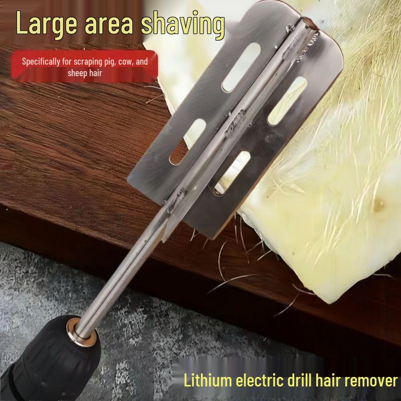 Electric Pig Hair Removal Tool
Electric Pig Hair Removal Tool