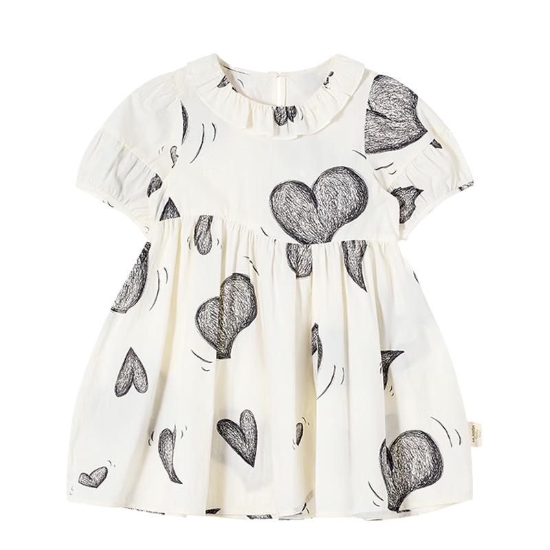 M.Latin Girls Playful Puff Sleeve Summer Dress 120
M.Latin Girls Playful Puff Sleeve Summer Dress 120