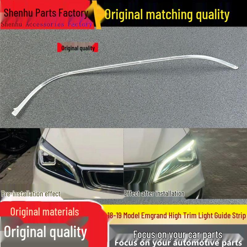 Fits 2018-2019 Emgrand High-End LED Headlight DRL Strip Guide Tube Passenger s Side Light Guide
Fits 2018-2019 Emgrand High-End LED Headlight DRL Strip Guide Tube Passenger s Side Light Guide
