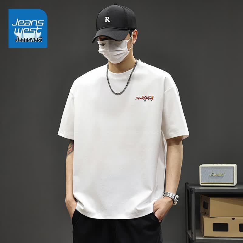 Jeanswest Men s Round Neck Embroidered Casual T-Shirt 2XL
Jeanswest Men s Round Neck Embroidered Casual T-Shirt 2XL