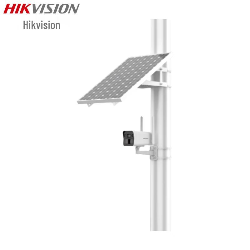 HIKVISION 4MP 4G Solar Dual-Light Security Camera
HIKVISION 4MP 4G Solar Dual-Light Security Camera