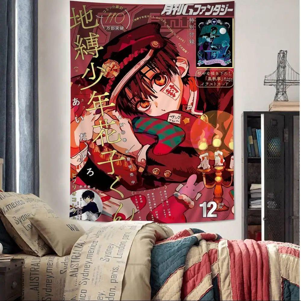 Tapestry of Hanako-kun Yashiro anime colorful 75x100 чорний
Tapestry of Hanako-kun Yashiro anime colorful 75x100 чорний
