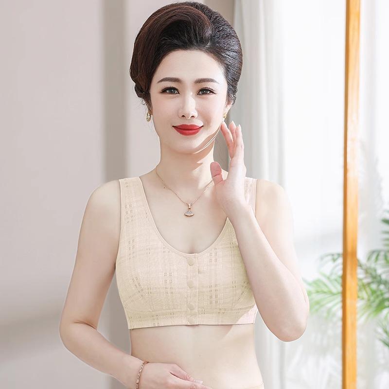 Бюстгальтер больших размеров для женщин среднего и пожилого возраста Удобный жилетный стиль Застежка спереди Дышащая хлопковая подкладка 6XL абрикосовый
Бюстгальтер больших размеров для женщин среднего и пожилого возраста Удобный жилетный стиль Застежка спереди Дышащая хлопковая подкладка 6XL абрикосовый