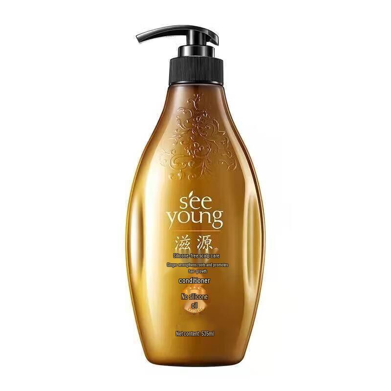 Siyuan Ginger Root Strengthening Conditioner for Dry Hair
Siyuan Ginger Root Strengthening Conditioner for Dry Hair