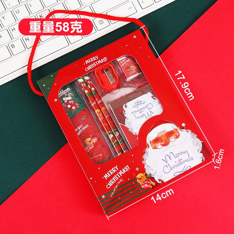 Creative Erasable Automatic Pencil 6pcs ,box One Size
Creative Erasable Automatic Pencil 6pcs ,box One Size