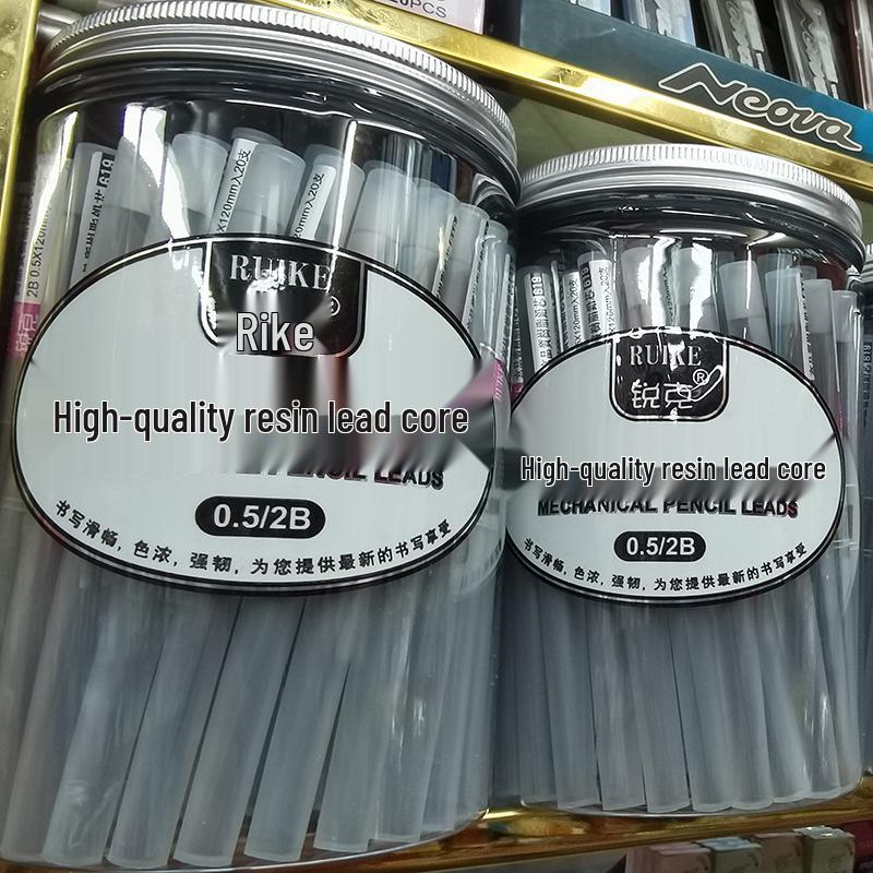 Rike 619 Resin Mechanical Pencil Lead 0.5/0.7mm 2B, 72-Pack 0.7mm
Rike 619 Resin Mechanical Pencil Lead 0.5/0.7mm 2B, 72-Pack 0.7mm